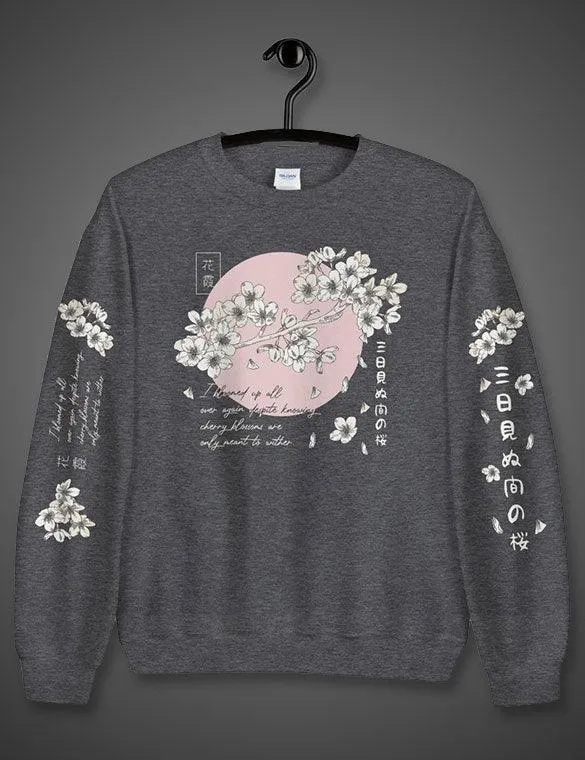 Cherry Blossom  Sweatshirt