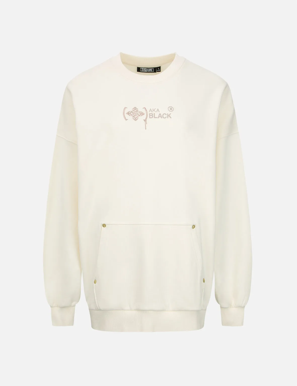 Graffiti Logo Print Sweatshirt