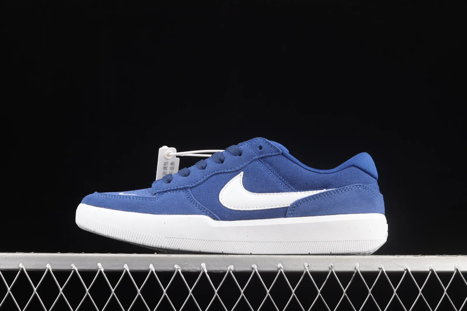 Nike SB Force 58 Canvas Blue White Casual Shoes CZ2959-800