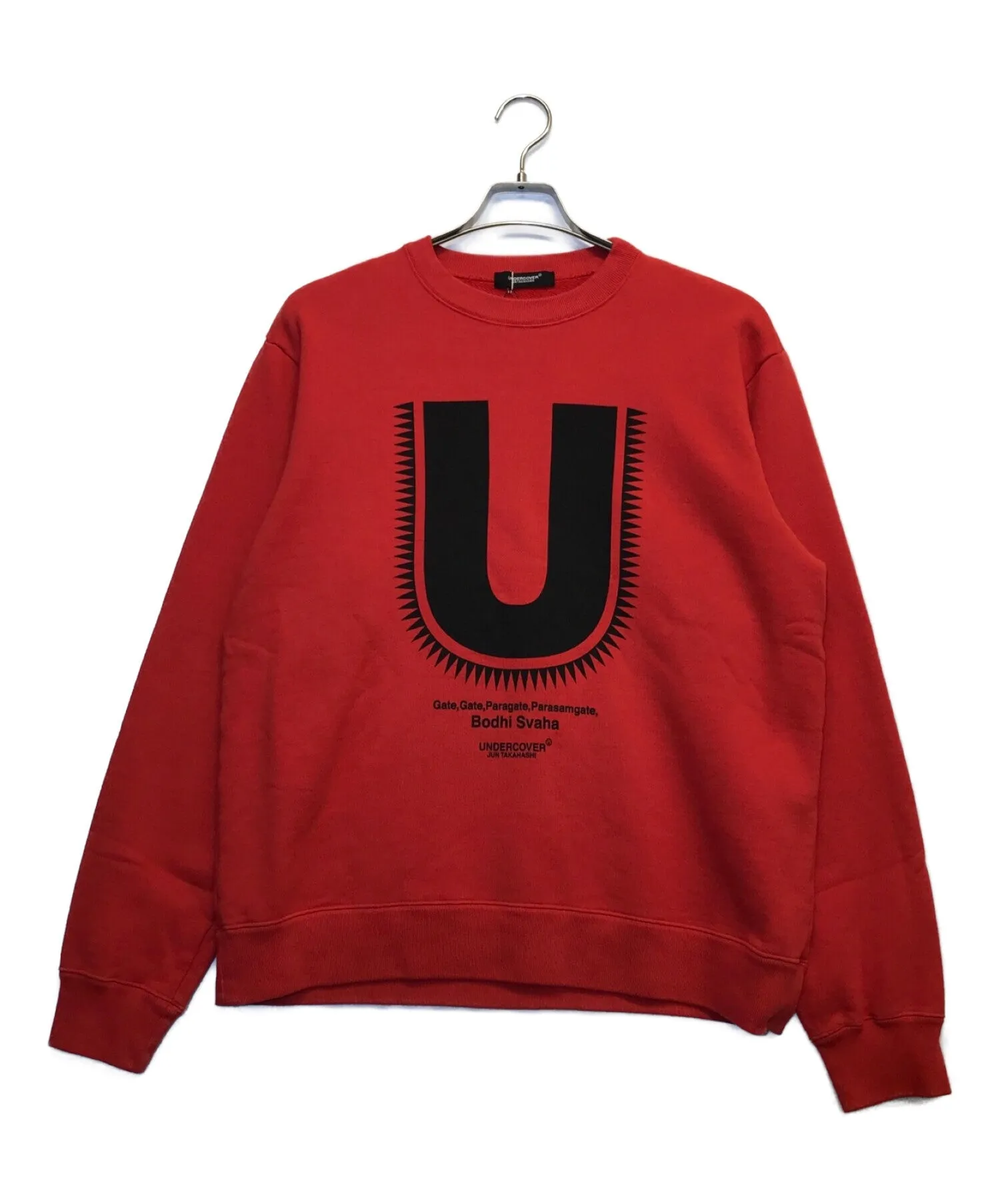 [Pre-owned] UNDERCOVER U Logo Crew Neck Sweatshirt Sweatshirt Sweatshirt UC2B9804-1