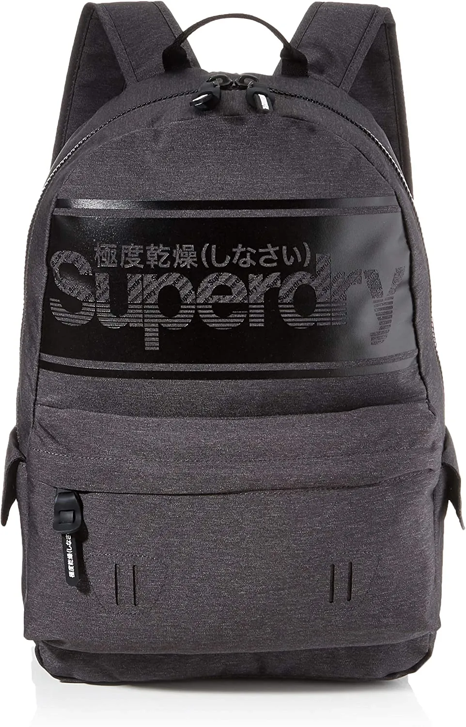 Superdry Striped Logo Montana Backpack