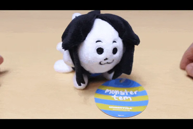 Temmie Plush Keychain - Monster Design