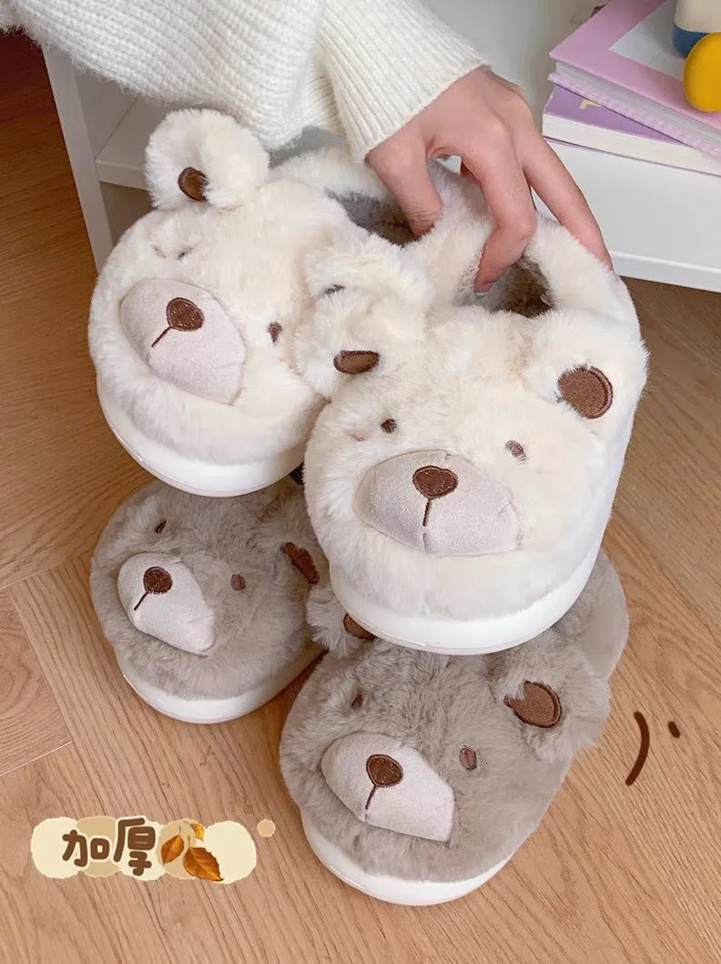 Thin strips of plush children's cotton slippers in winter cute bear boys and girls bag heels warm parent-child home shoes