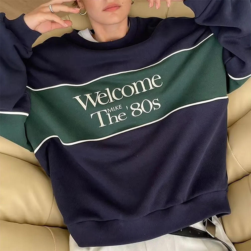 Welcome The 80's Sweatshirt